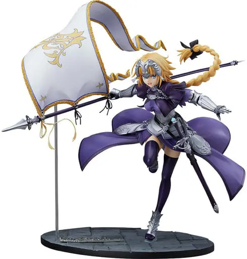 Figure - Fate/Grand Order / Jeanne d'Arc (Fate series)