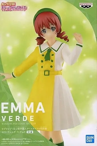 Prize Figure - Figure - Love Live! Nijigasaki High School Idol Club / Emma Verde