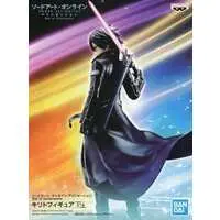 Figure - Prize Figure - Sword Art Online / Kirito (Kirigaya Kazuto)