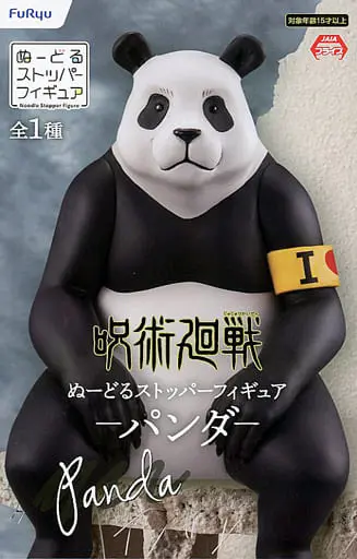 Noodle Stopper - Jujutsu Kaisen / Panda