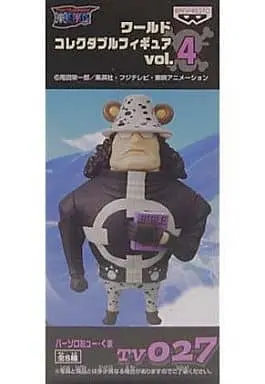 World Collectable Figure - One Piece / Bartholomew Kuma