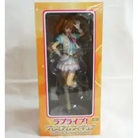 Prize Figure - Figure - Love Live! / Kousaka Honoka