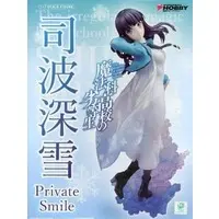 Figure - Mahouka Koukou no Rettousei (The Irregular at Magic High School) / Shiba Miyuki