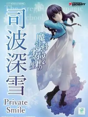 Figure - Mahouka Koukou no Rettousei (The Irregular at Magic High School) / Shiba Miyuki