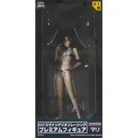 Figure - Prize Figure - Neon Genesis Evangelion / Mari Illustrious Makinami