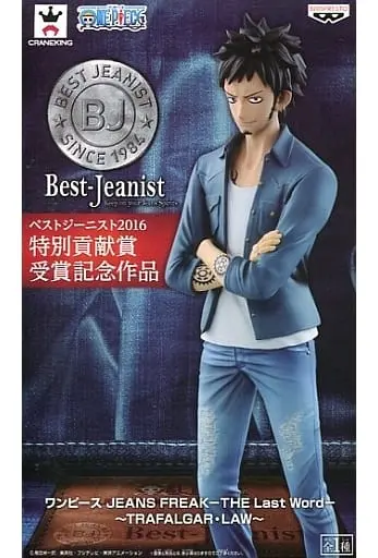 Prize Figure - Figure - One Piece / Trafalgar Law