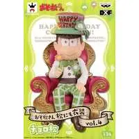 Prize Figure - Figure - Osomatsu-san / Choromatsu