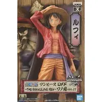 Figure - Prize Figure - One Piece / Monkey D. Luffy