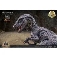 Allosaurus Sofubi Kit