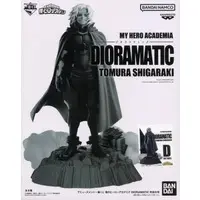 Ichiban Kuji - Boku no Hero Academia (My Hero Academia) / Shigaraki Tomura