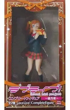 Figure - Prize Figure - Love Live! / Kousaka Honoka