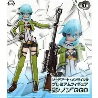 Figure - Prize Figure - Sword Art Online Alternative: Gun Gale Online / Sinon (Asada Shino)