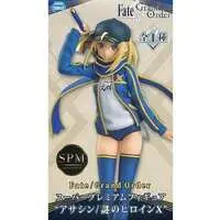 SPM Figure - Fate/Grand Order / Mysterious Heroine X