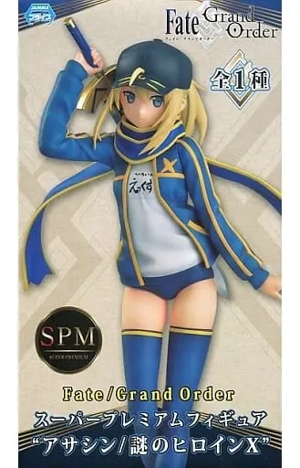 SPM Figure - Fate/Grand Order / Mysterious Heroine X