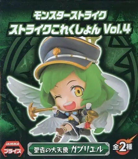 Figure - Prize Figure - Monster Strike