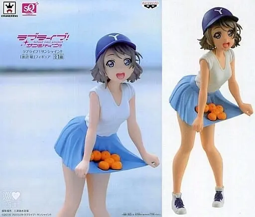 Figure - Prize Figure - Love Live! Sunshine!! / Watanabe You