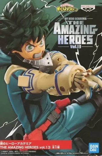 Prize Figure - Figure - Boku no Hero Academia (My Hero Academia) / Midoriya Izuku