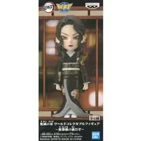 World Collectable Figure - Demon Slayer: Kimetsu no Yaiba / Kibutsuji Muzan