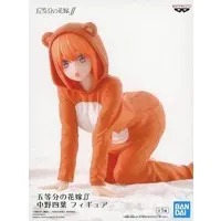 Figure - Prize Figure - 5-toubun no Hanayome (The Quintessential Quintuplets) / Nakano Yotsuba