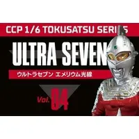 Sofubi Figure - Ultraman Series