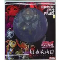 Figure - Mouretsu Pirates (Bodacious Space Pirates)