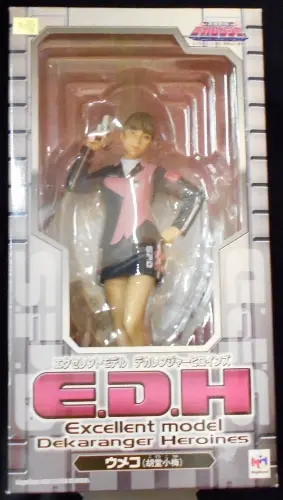 Figure - Super Sentai series