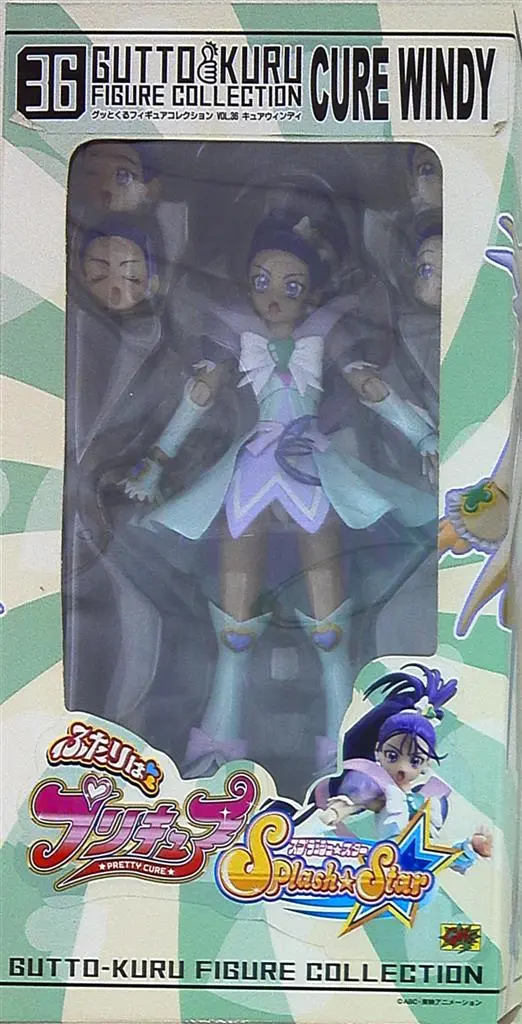 Gutto-Kuru Figure Collection - Pretty Cure series