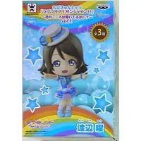 Figure - Prize Figure - Love Live! Sunshine!! / Watanabe You