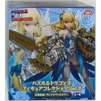 Prize Figure - Figure - Puzzle & Dragons