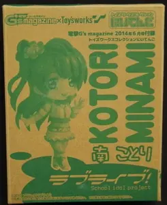 Figure - Love Live! School Idol Project Series / Minami Kotori