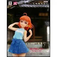 Prize Figure - Figure - Love Live! Sunshine!! / Takami Chika