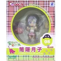 Cu-poche - HenNeko / Tsutsukakushi Tsukiko