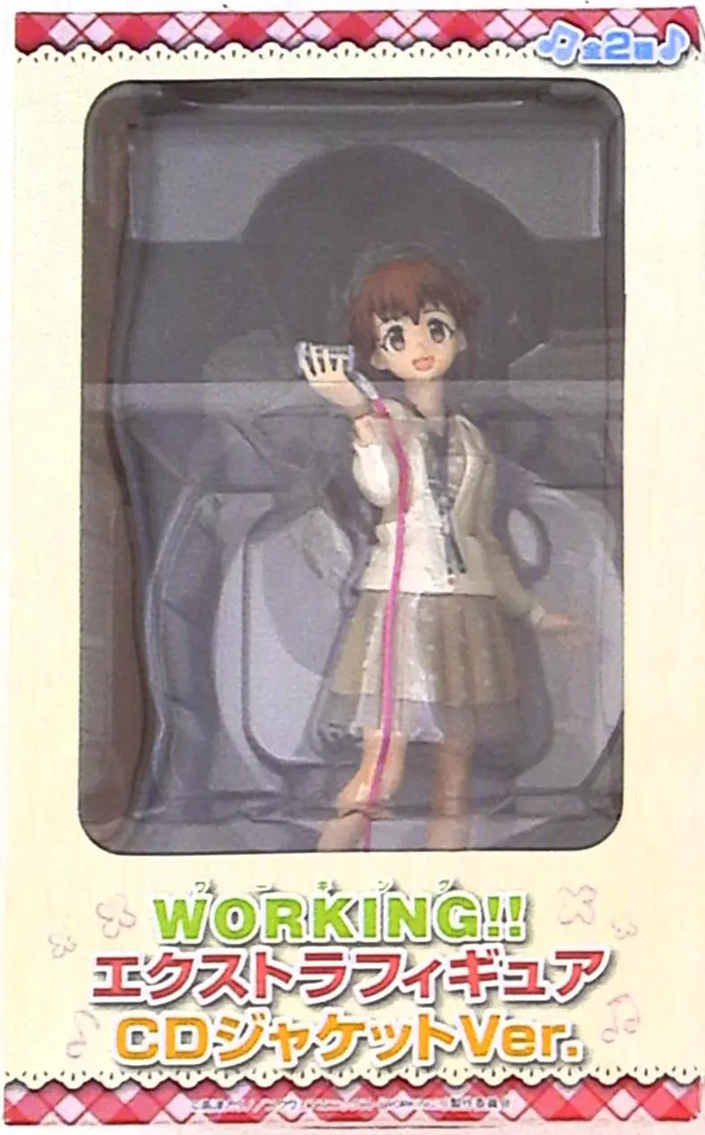 Prize Figure - Figure - Working!! (Wagnaria!!)