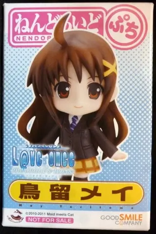 Nendoroid Petit/L@VE ONCE Toritori Mei/Unopened/Box slightly damaged