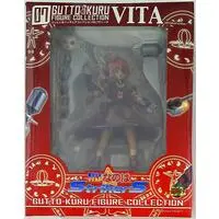 Gutto-Kuru Figure Collection - Mahou Shoujo Lyrical Nanoha / Vita