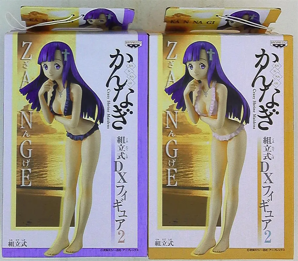 Figure - Prize Figure - Kannagi: Crazy Shrine Maidens
