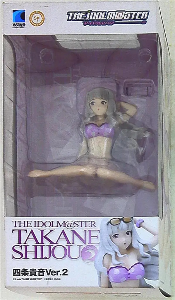 Beach Queens - The Idolmaster / Shijou Takane