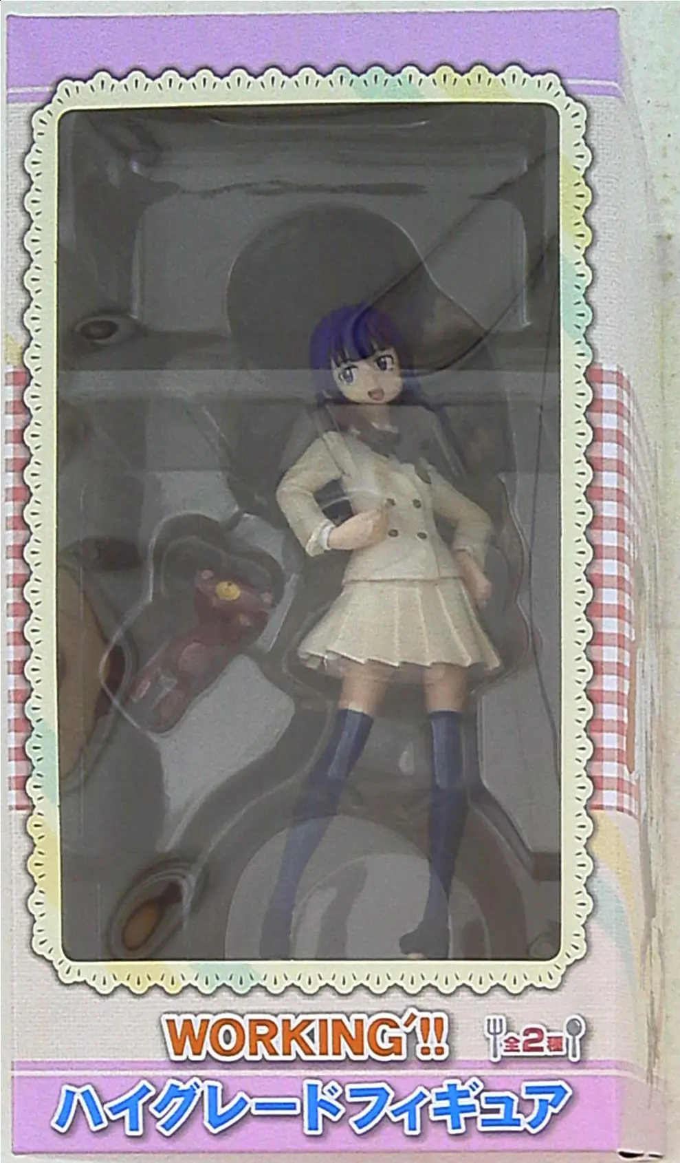 Figure - Prize Figure - Working!! (Wagnaria!!) / Yamada Aoi