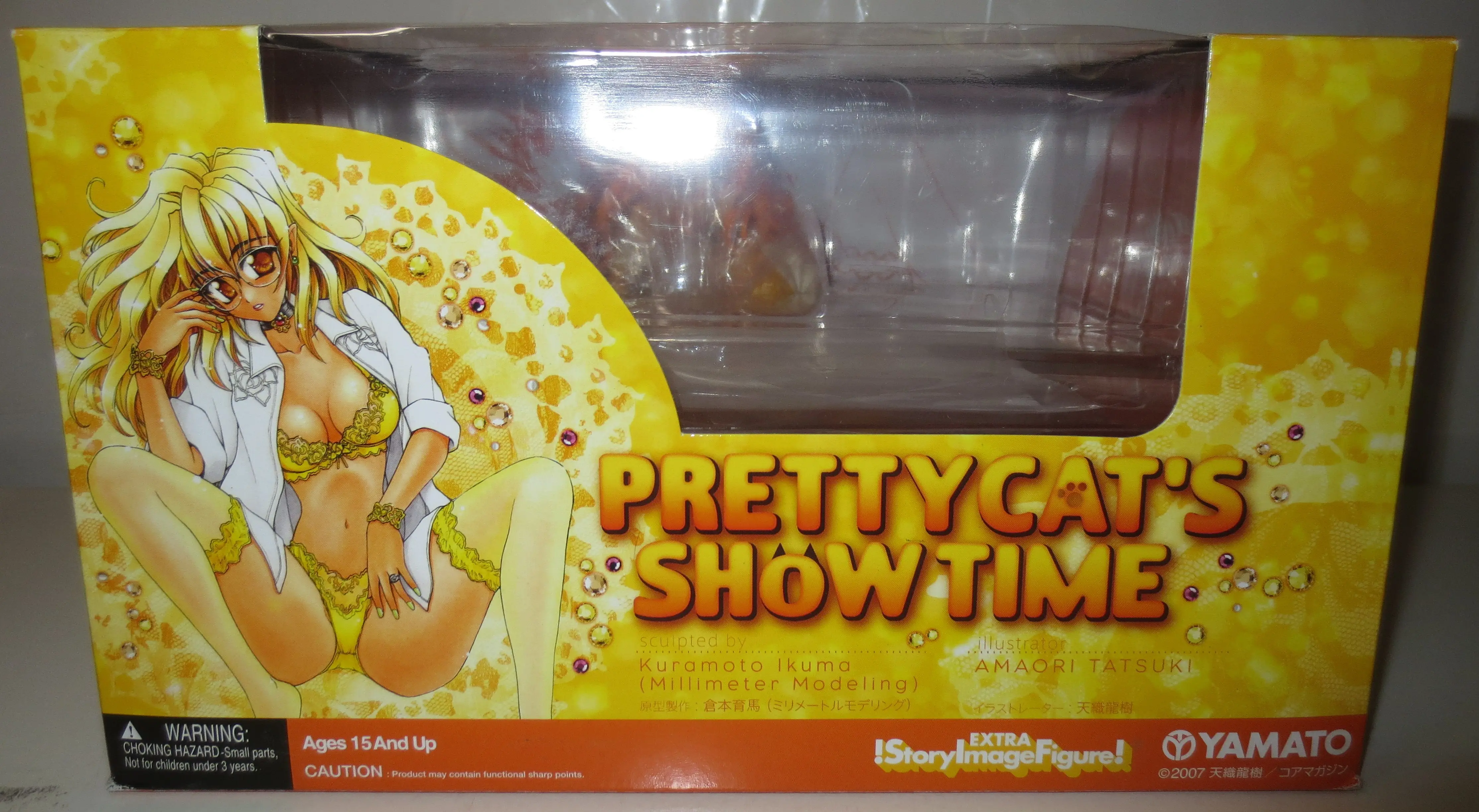 Figure - Pretty Cat's Show Time