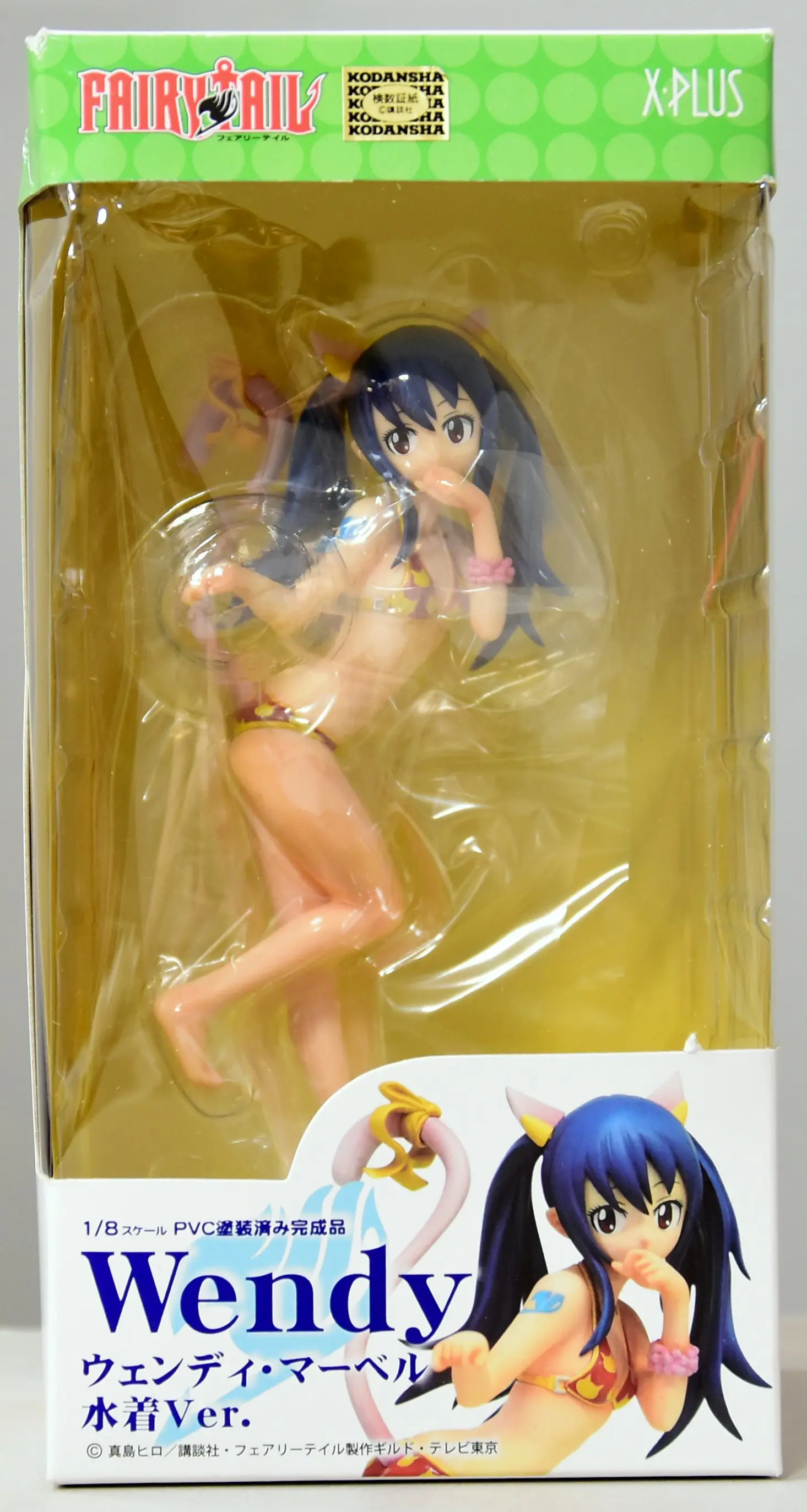 Figure - Fairy Tail / Wendy Marvell