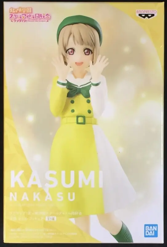 Prize Figure - Figure - Love Live! Nijigasaki High School Idol Club / Nakasu Kasumi