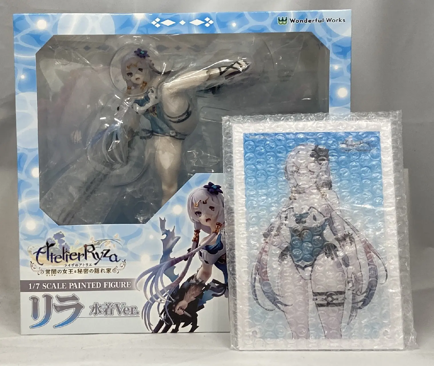 Figure - Atelier Ryza / Lila Decyrus