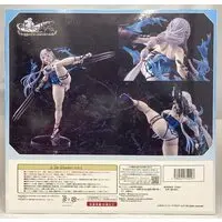 Figure - Atelier Ryza / Lila Decyrus