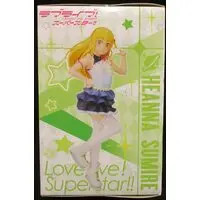 Figure - Prize Figure - Love Live! Superstar!! / Heanna Sumire
