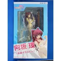 Figure - To Heart 2 / Kousaka Tamaki