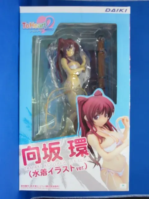 Figure - To Heart 2 / Kousaka Tamaki