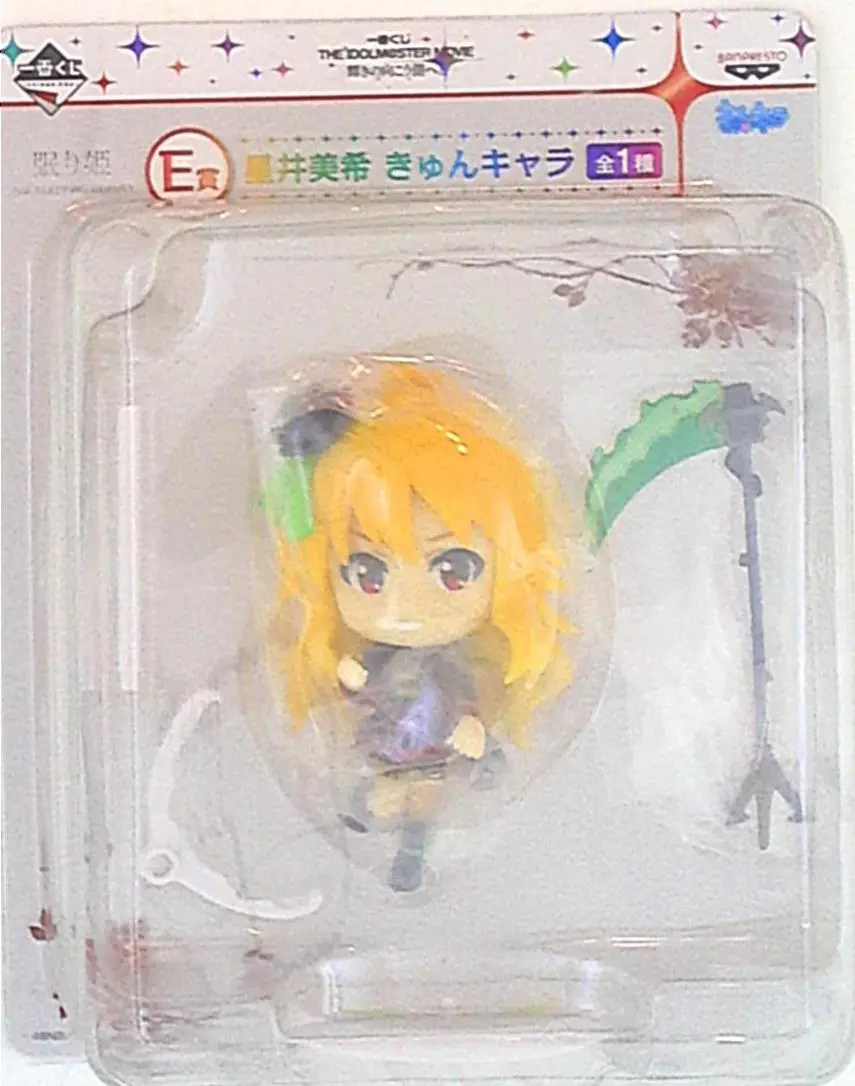 Ichiban Kuji - The Idolmaster / Hoshii Miki