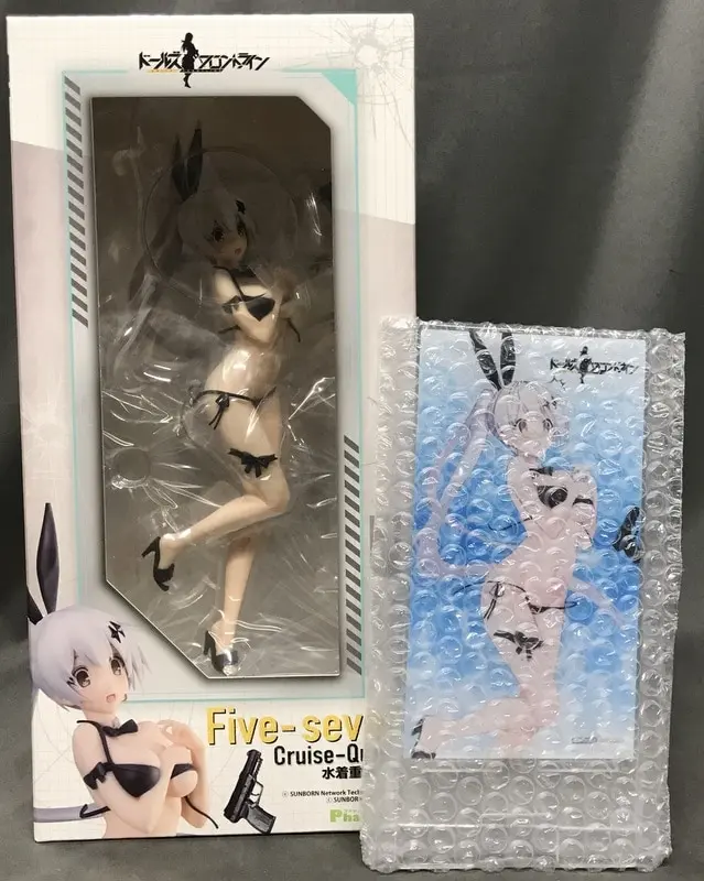 Figure - With Bonus - Girls' Frontline / Five-seven