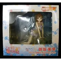 Figure - Toaru Kagaku no Railgun (A Certain Scientific Railgun) / Misaka Mikoto