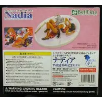 Figure - Fushigi no Umi no Nadia (Nadia: The Secret of Blue Water)